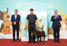 護國神犬出生入死 退役後誰來守護?韓國跑在最前 台灣在哪裡?